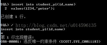 mysql 两条sql 取 交集 sql两个结果集取交集_结果集_03