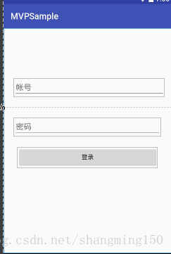 android app MVP架构实例 安卓mvp架构模式_android_03