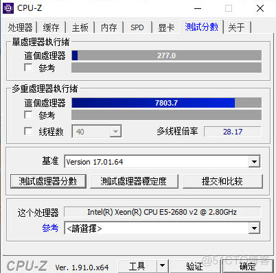 R740 idrac更新bios r720升级idrac_重启_26