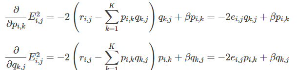 python 矩阵multiply python 矩阵分解,python 矩阵multiply python 矩阵分解_python 矩阵multiply_08,第8张