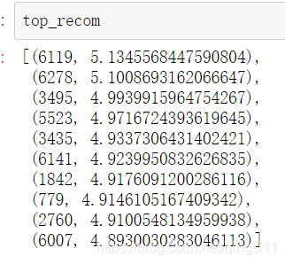 python 矩阵multiply python 矩阵分解,python 矩阵multiply python 矩阵分解_矩阵分解_15,第15张