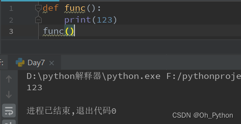 python fuc函数 python中func函数的功能,python fuc函数 python中func函数的功能_python_02,第2张