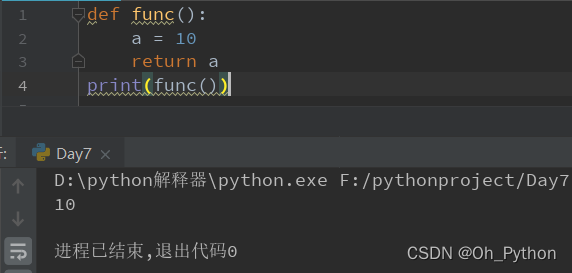 python fuc函数 python中func函数的功能,python fuc函数 python中func函数的功能_数据_03,第3张