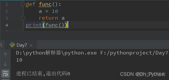 python fuc函数 python中func函数的功能_python fuc函数_03