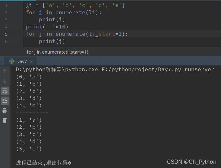 python fuc函数 python中func函数的功能,python fuc函数 python中func函数的功能_数据_11,第11张