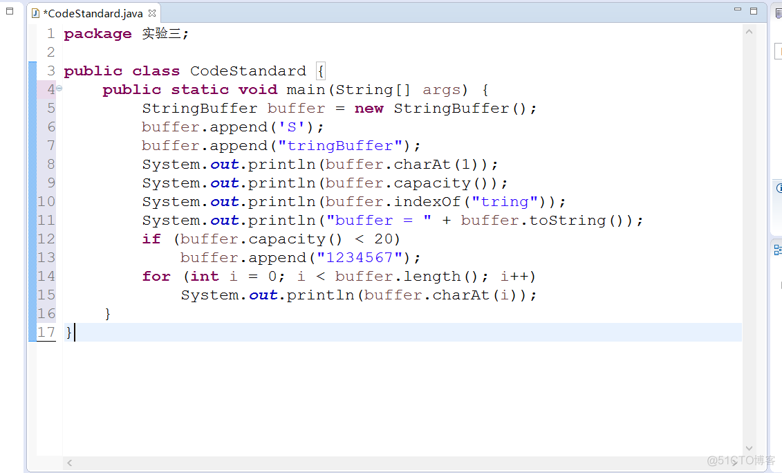 Java 模板报告word java设计报告模板_Java 模板报告word_03