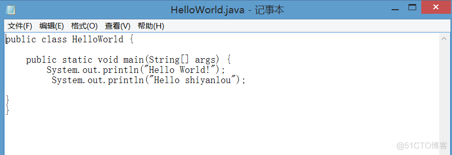 Java 模板报告word java设计报告模板_System_08