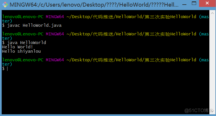 Java 模板报告word java设计报告模板_System_09