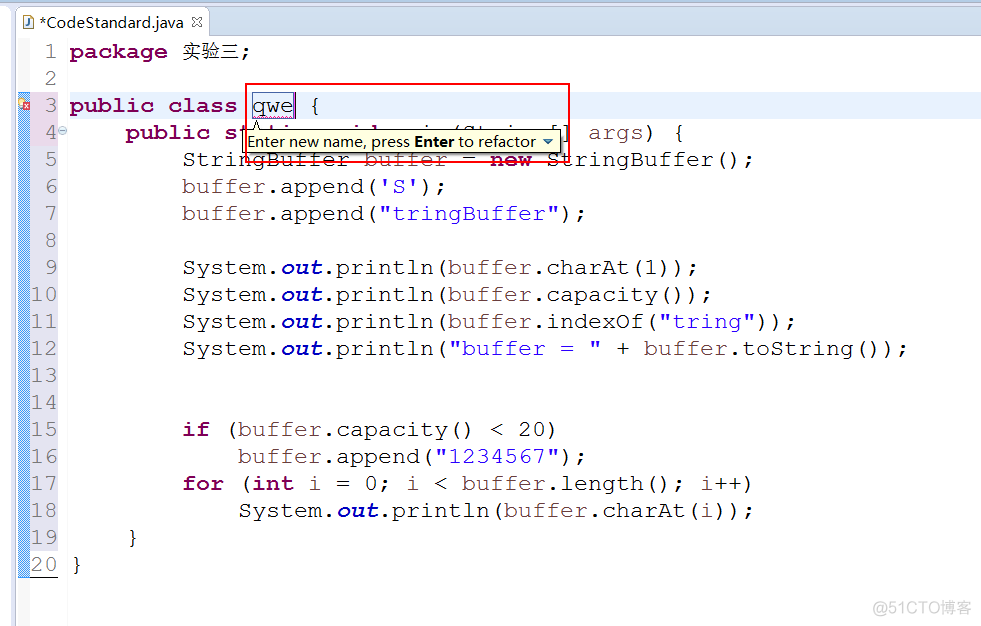 Java 模板报告word java设计报告模板_git_15