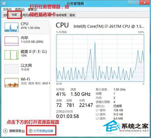 怎么在电脑上看网络架构 怎么看电脑的网络状态_运营商