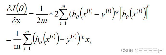 单变量回归预测 单变量回归分析spss_机器学习_03