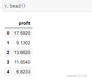 单变量回归预测 单变量回归分析spss_迭代_08