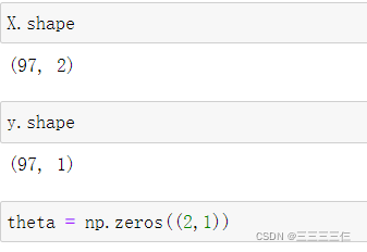 单变量回归预测 单变量回归分析spss_单变量回归预测_09