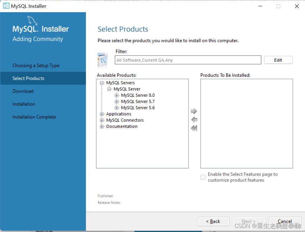 homebrew 安装的mysql 在哪里 mysql安装welcome back_mysql_07