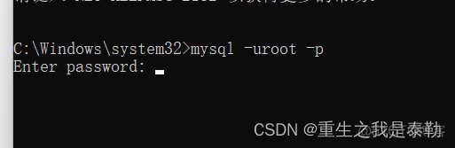 homebrew 安装的mysql 在哪里 mysql安装welcome back_mysql_29