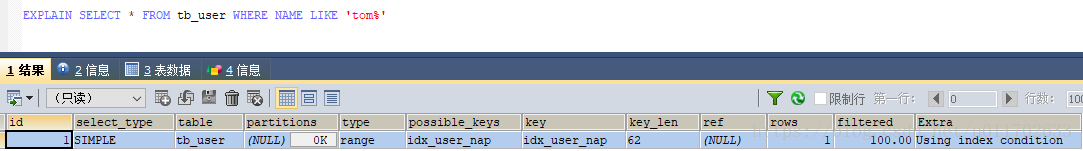 msql 复合索引 存储 mysql复合索引 命中_字段_18