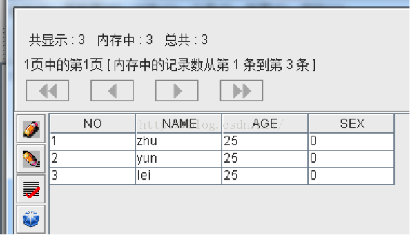 神通数据库 docker安装 神通数据库教程_国产数据库