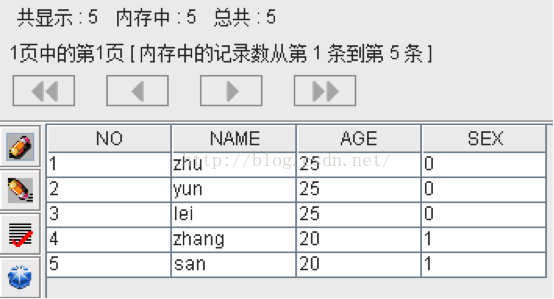 神通数据库 docker安装 神通数据库教程_数据库备份_03