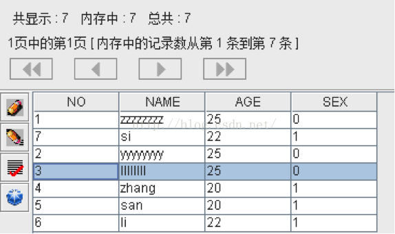 神通数据库 docker安装 神通数据库教程_神通数据库 docker安装_05