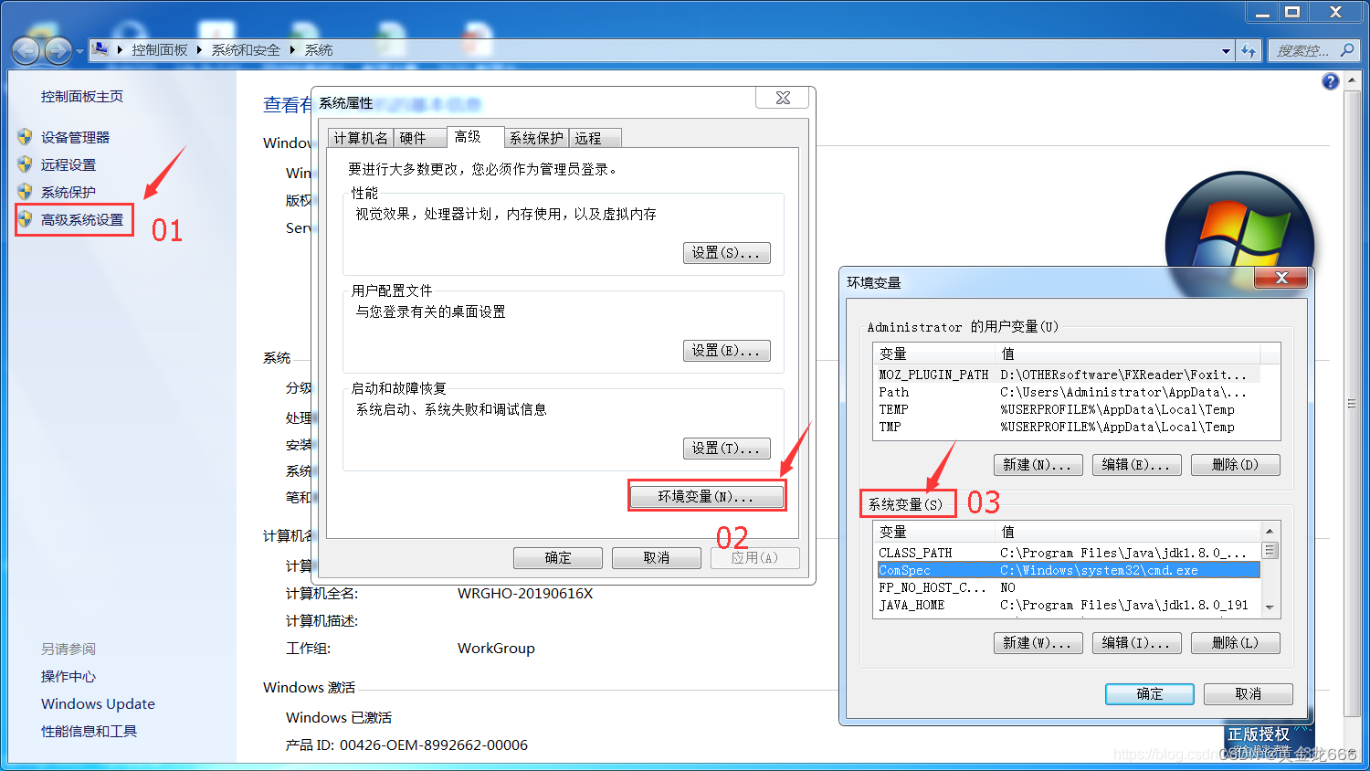 java 下载问题显示进度条 java下载成功的标志,java 下载问题显示进度条 java下载成功的标志_java_11,第11张