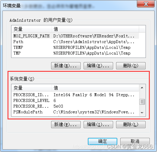 java 下载问题显示进度条 java下载成功的标志,java 下载问题显示进度条 java下载成功的标志_windows_12,第12张