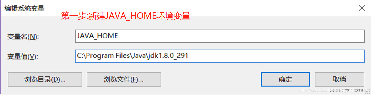 java 下载问题显示进度条 java下载成功的标志,java 下载问题显示进度条 java下载成功的标志_java 下载问题显示进度条_13,第13张