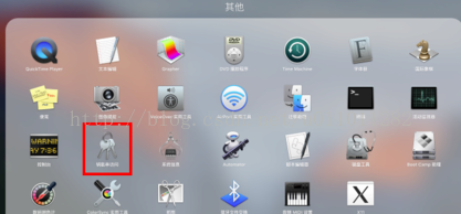 iOS 推送证书导出p8证书 ios证书怎么获取,iOS 推送证书导出p8证书 ios证书怎么获取_证书_28,第28张