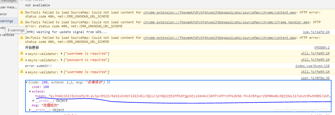 vue elementui 管理系统模版 vue element admin教程,vue elementui 管理系统模版 vue element admin教程_vue_10,第10张