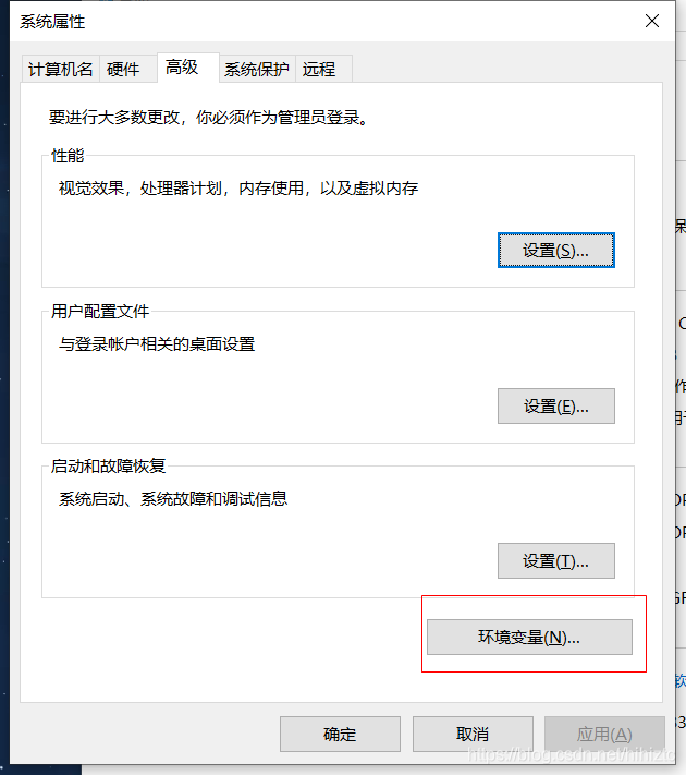 在vscode使用vcpkg安裝opencv vs2017安装opencv_Opencv_05