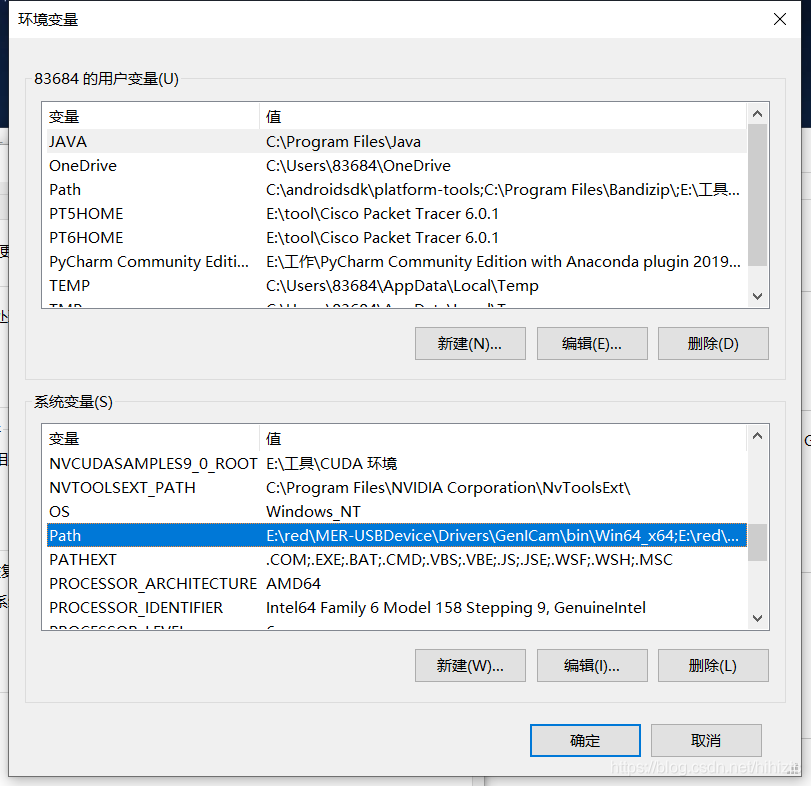 在vscode使用vcpkg安裝opencv vs2017安装opencv_d3_06