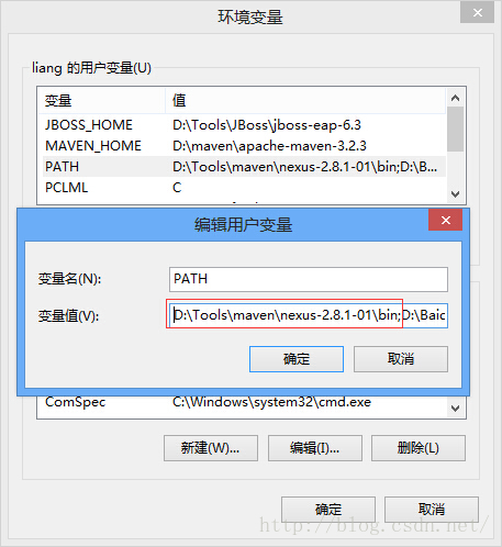 nexus3 docker本地仓库 503 nexus仓库管理,nexus3 docker本地仓库 503 nexus仓库管理_maven_06,第6张