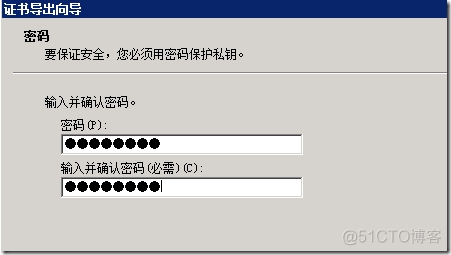 win关闭ldap服务 windows server ldap_ldap_41