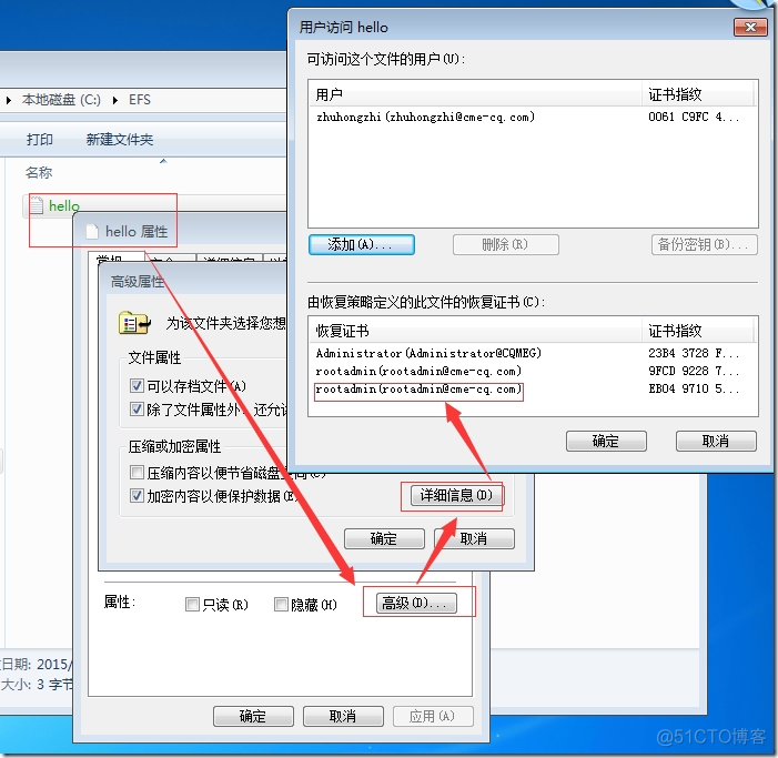 win关闭ldap服务 windows server ldap_ldap_42