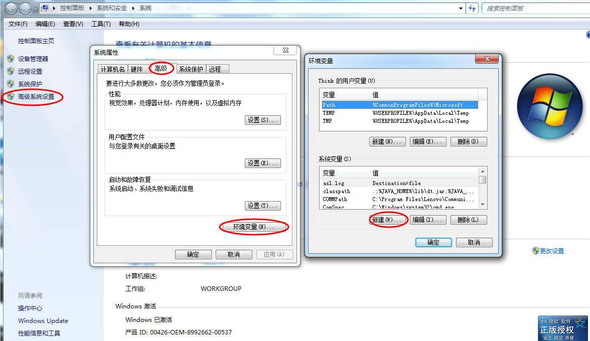 软件设计模式简明教程java版教材代码 软件设计 java语言实践_java