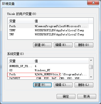 软件设计模式简明教程java版教材代码 软件设计 java语言实践_Android_03