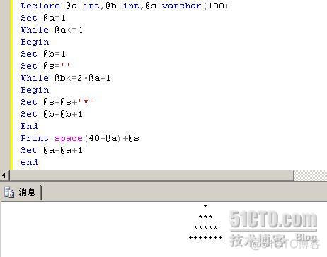 sql server 变量作为表名 sql中什么是变量名_数据库_17