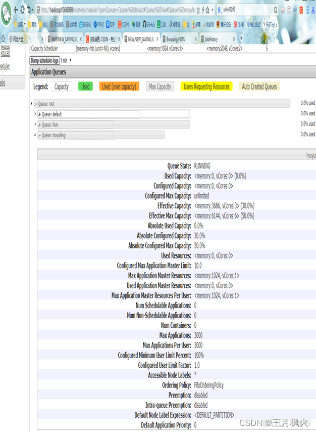 搭建hadoop集群测试包含哪些 hadoop集群搭建实验总结_hadoop_21