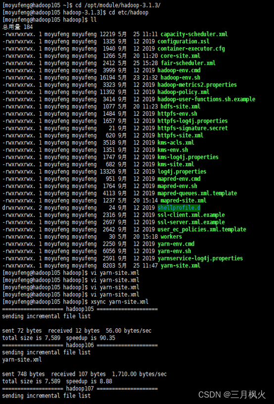 搭建hadoop集群测试包含哪些 hadoop集群搭建实验总结_hadoop_22