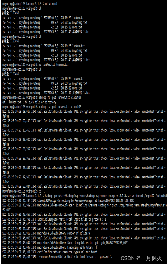 搭建hadoop集群测试包含哪些 hadoop集群搭建实验总结_hadoop_23