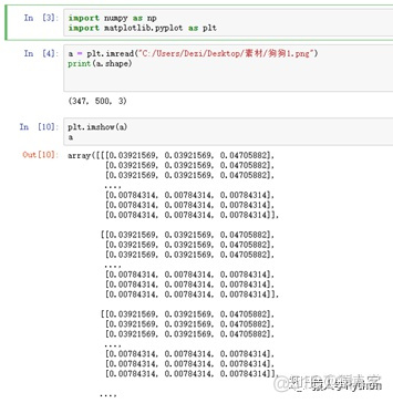 numpy图片resize numpy图片划分_数组_08