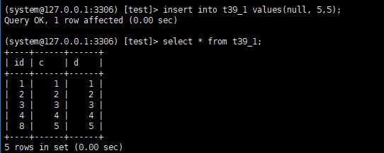 mysql 主从 自增id 不连续 mysql 自增主键为何不连续_数据库_02