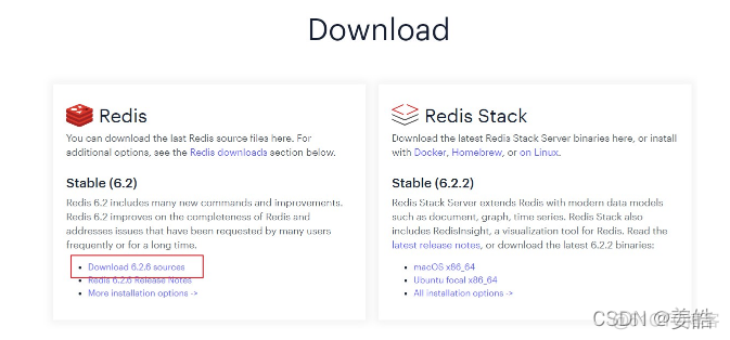 redis 嵌入式 移植 redis 嵌入式版本_redis 嵌入式 移植_02