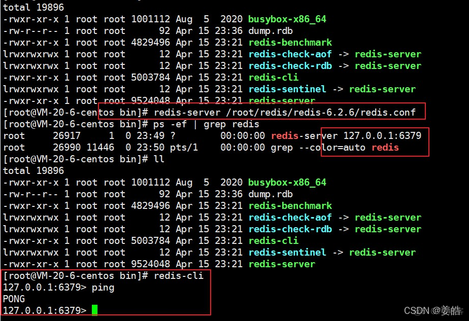 redis 嵌入式 移植 redis 嵌入式版本_redis_06