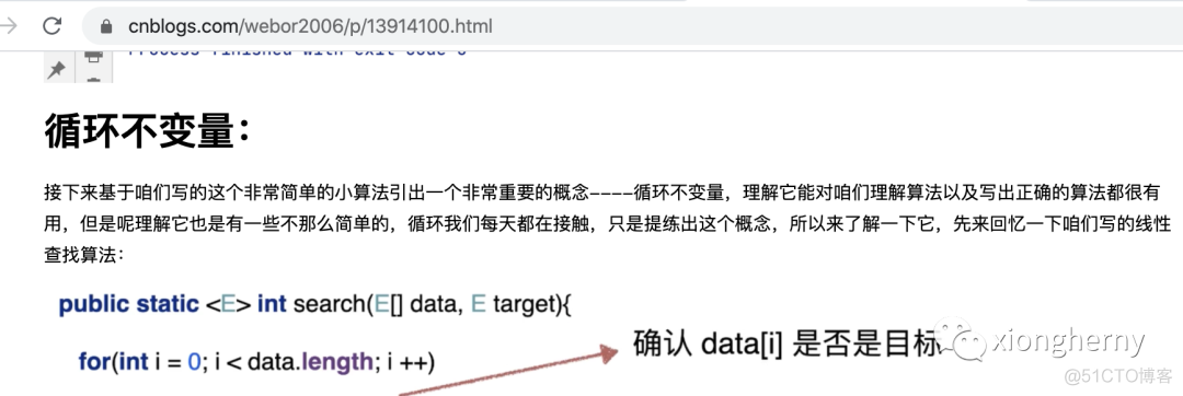 arraysort从大到小排序java java从大到小排序 数组_i++_36