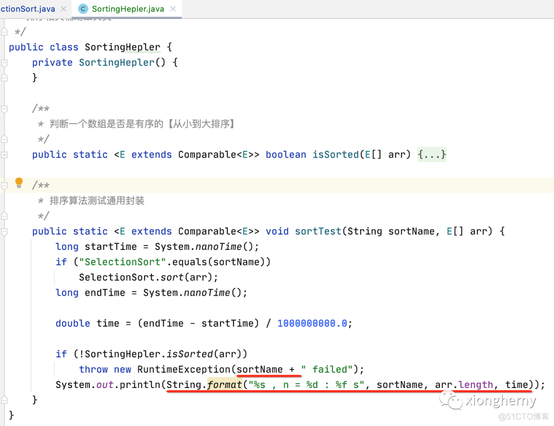 arraysort从大到小排序java java从大到小排序 数组_数组_70