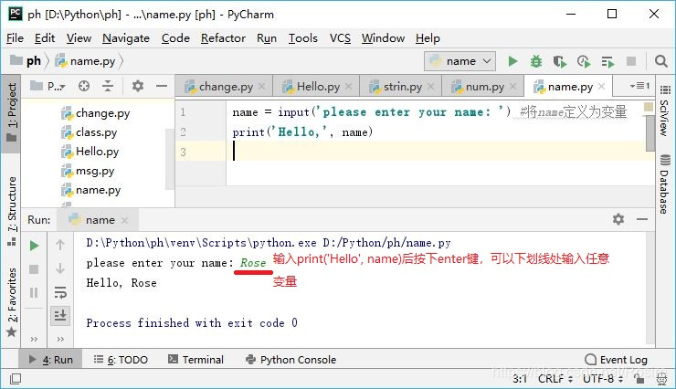 pychaerm支持的java版本 pycharm支持什么语言_python_03