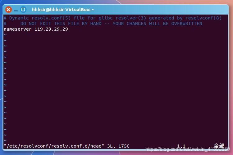 virtualbox 如何 嵌套虚拟化 virtualbox开启虚拟化_大数据_03