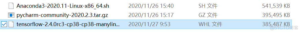 CentOS 7上离线安装ansible centos离线安装anaconda_centos