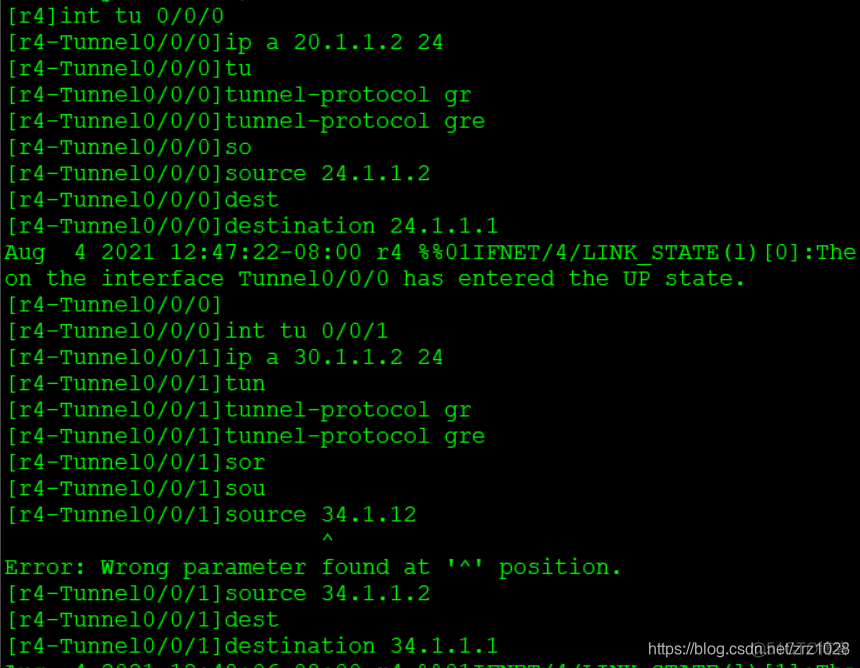 三台路由器三台pc 动态OSPF路由基本配置 三个路由器ospf配置实验_R3_29