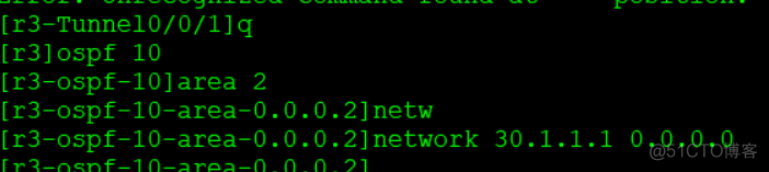 三台路由器三台pc 动态OSPF路由基本配置 三个路由器ospf配置实验_IP_31